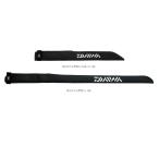 ダイワ　ロッドトップカバー(A)　ブラック　ロッドトップカバー（A）