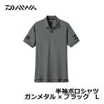 ダイワ DE-7906 半袖ポロシャツ ガンメタル×ブラック Ｌ / 半袖 シャツ