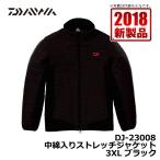  Daiwa DJ-23008 с хлопком стрейч жакет черный 3XL / рыбалка защищающий от холода жакет 
