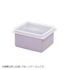 Daiwa PC-1120 устойчивый кейс M light purple примерно 2.0L