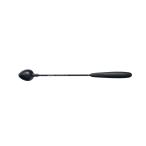  Daiwa длинный литейщик свет II 45-480