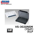  Akira .VS-3020NSM( мульти- ) прозрачный прозрачный 