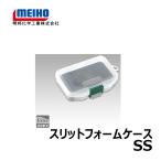  Akira . разрез пена кейс SS прозрачный 