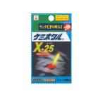rumikaA0200 1 mi ho taruX-25