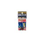 ルミカ　A20603 水中集魚ライト専用スナップ M