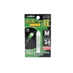 rumikaA05411.... свет LED II M зеленый 