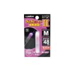 rumikaA05415.... свет LED II M розовый 