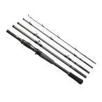  Shimano 24 Anne фиксирующие детали B66XH-5 / UNFIX Freestyle bait rod 