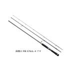 シマノルアーマチックMBS76UL-4