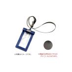 シマノ　PC-071N レインストームスマートフォンポーチ S チャコール