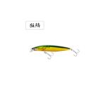 シマノ XM-212U ストロングアサシンフラッシュブースト 125S 008 Fグリキン