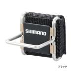  Shimano буксир держатель черный 