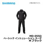  Shimano MD-055Q Basic изоляция костюм черный M / защищающий от холода одежда mi гонг - рыбалка 