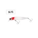 シマノ XM-299N エクスセンス サイレントアサシン ジェットブースト 99S 019 キョウリンTPRH