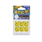 katsuichi..pita сиденье M ассортимент 