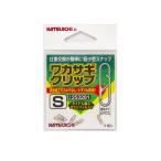 Yahoo! Yahoo!ショッピング(ヤフー ショッピング)カツイチ　KW-22 ワカサギ クリップ S