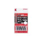カツイチ　YC-51 ヤエンオモリ カシメタイプ S