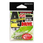 カツイチ　SV-55 アジドライブ #8-0.6g Wニッケル
