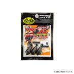 カツイチ　DS-9H テキダンシンカーヘビー 36g ガンブラック