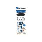 ハヤブサ　SE624 船キス仕掛 競技用キス 赤 2本鈎 2セット 8-1