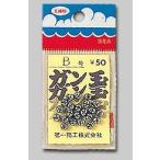 第一精工　ガン玉　7