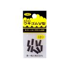 第一精工　ウキゴム50円 小