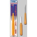  первый .. нож игла - zsi