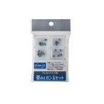 MST　M04801 楽みえガン玉セット 黒