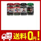 横浜 お土産 蔦金商店 出川哲朗の元気のりのりグディーズヨコハマオリジナルセット お取り寄せ ギフト 贈答用 海苔 味付海苔 焼き海苔 お年賀 お中元