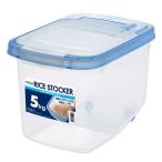 米櫃 スライド米びつ5�