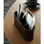 リモコンラック オーバル ブラック