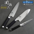 貝印 関孫六 ダマスカス 包丁 3本セット (三徳包丁 刃渡り16.5cm AE5200 + 牛刀 18cm AE5204 + ペティナイフ 12cm AE5202)