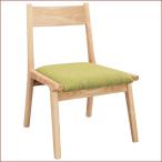 ダイニングチェア 椅子 モタ グリーン