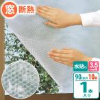 Á륬¥é¥¹ÃÇÇ®¥·¡¼¥È ¥Õ¥©¡¼¥à ¿åޤê 10m E1581