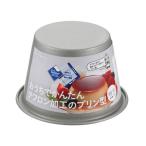 貝印 プリン型 テフロン加工のプリ