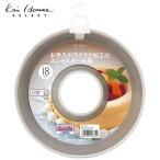 貝印 お手入れラクラク加工のエン