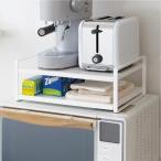 山崎実業 tower タワー レンジ上ラック ホワイト 7938 ｜ キッチンラック レンジ上 収納 電子レンジ 台所