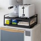 山崎実業 tower タワー レンジ上ラック ブラック 7939 ｜ キッチンラック レンジ上 収納 電子レンジ 台所