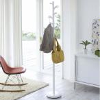 山崎実業 ポールハンガー リーフ L ホワイト 6325