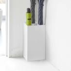 山崎実業 傘立て スマート かさたて 6本用 ホワイト 7031 ｜ かさたて アンブレラスタンド 傘 角型