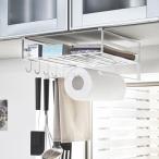 戸棚下多機能ラック タワー ホワイト ( フック収納 キッチン小物収納 )