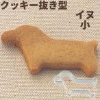 貝印 型抜き ホームメ
