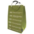 ランドリーバッグ 手提げ オープンランドリー グリーン ( ランンドリーバスケット 洗濯かご おもちゃ入れ )