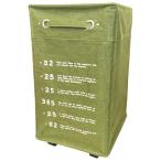 ランドリーバスケット（大） キャスター付き オープンランドリー グリーン ( 洗濯かご ゴミ箱 )