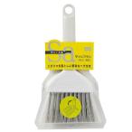 ミニ ホウキ サッとる2 サッシブラシ ｜ ほうき・ちりとり サッシ 敷居 掃除 清掃 窓