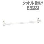  полотенце балка полотенце ..( дерево винт ) 40 белый l полотенце вешалка полотенце для лица ванная 