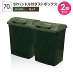 商品画像3