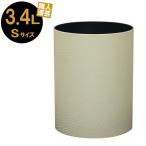 ショッピングダストbox ごみ箱 ダストBOX さざ波 S アイボリー ｜ ゴミ箱 くずかご ダストボックス 和モダン