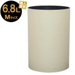 ごみ箱 ダストBOX さざ波 M アイボリー ｜ ゴミ箱 くずかご ダストボックス 和モダン