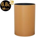 ショッピングダストbox ごみ箱 ダストBOX さざ波 M ブラウン ｜ ゴミ箱 くずかご ダストボックス 和モダン